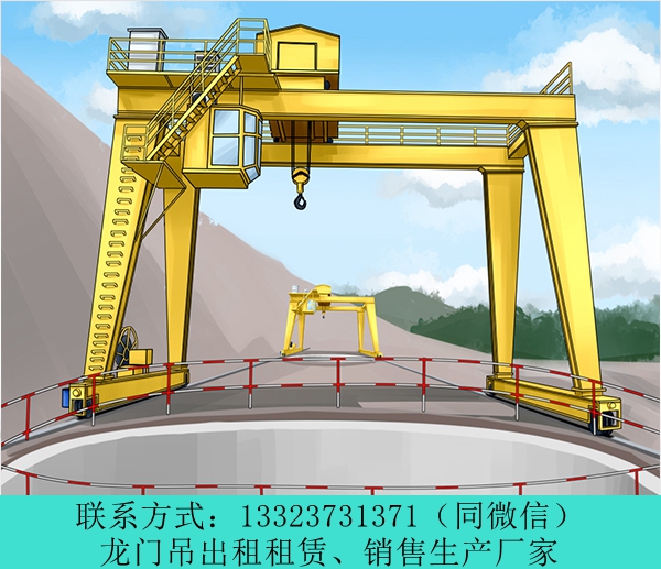 河南洛陽龍門吊廠家銷售軌道式集裝箱門機(jī)