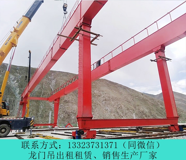 河南洛陽全包廂龍門吊廠家介紹類型和優(yōu)勢