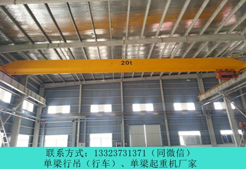 山東行車行吊銷售廠家單梁橋式起重機(jī)出售中