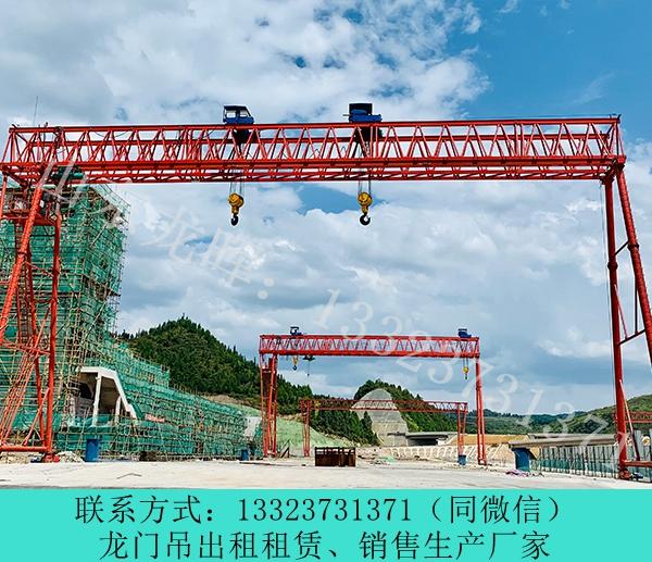 山東威海龍門吊廠家出租銷售3噸5噸龍門吊