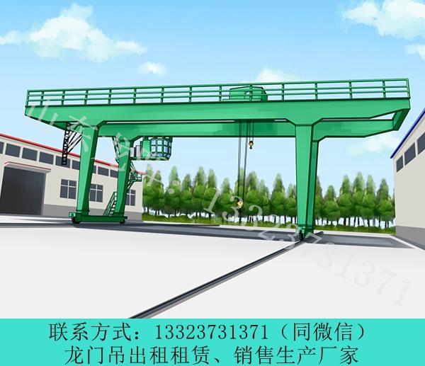 山東濰坊龍門吊出租廠家多型號(hào)可定制