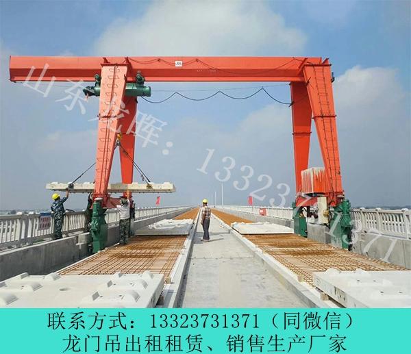 山東200噸龍門吊銷售 萊蕪廠家10噸L型龍門吊