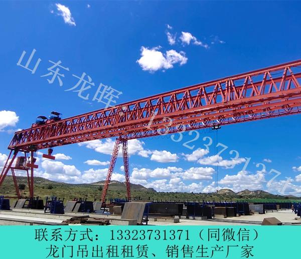 山東威海60t龍門吊銷售廠家夏季高溫注意事項(xiàng)