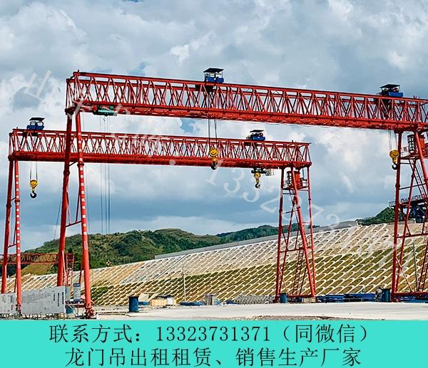山東淄博45噸龍門吊廠家銷售3噸電動龍門架