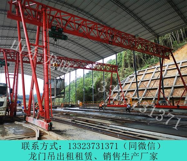 100噸輪胎式提梁機(jī)工程 山東淄博龍門吊出租