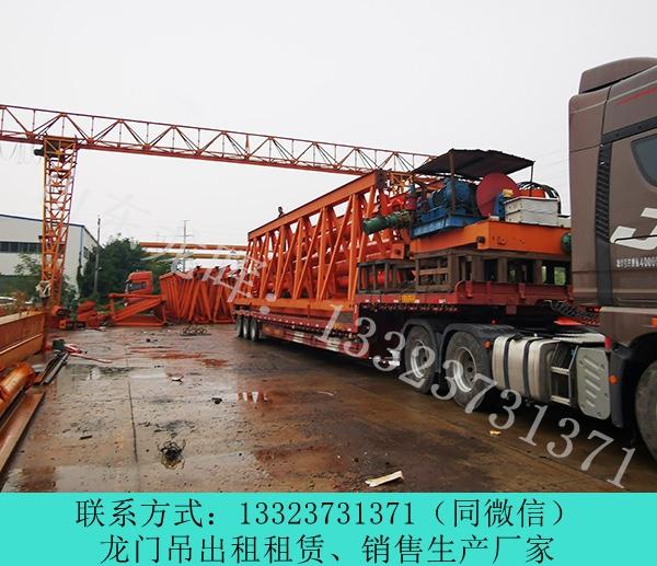 山東東營龍門吊出租公司10噸門式起重機支持定制