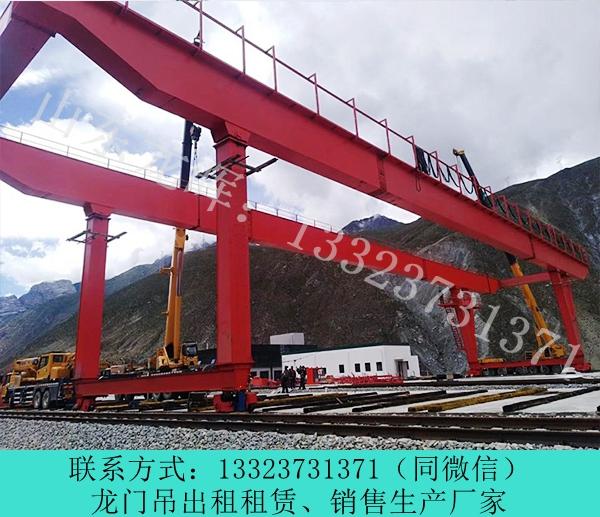 山東德州龍門(mén)吊廠家出租10噸花架門(mén)機(jī)運(yùn)行平穩(wěn)