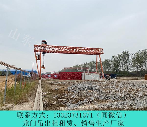 160噸港口起重機(jī)出租廠家 山東煙臺(tái)龍門(mén)吊銷(xiāo)售