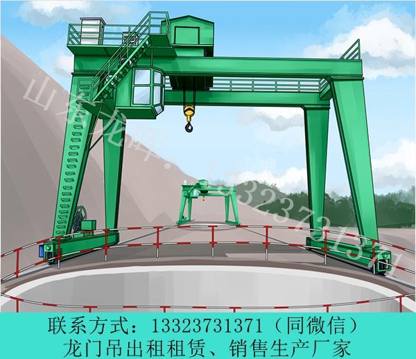 山東淄博龍門吊銷售廠家出租工程門式起重機(jī)