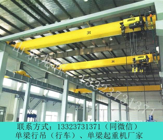 山東5噸歐式電動葫蘆安裝 萊蕪行車行吊銷售