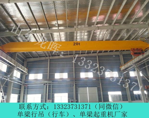 山東棗莊行車行吊銷售廠家10t雙小車翻轉(zhuǎn)航吊