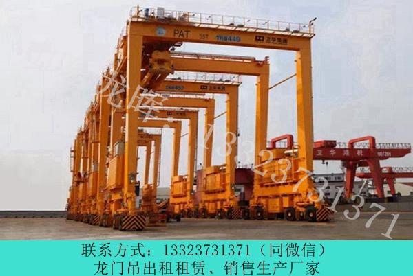 山東淄博門式起重機銷售廠家生產(chǎn)造船龍門吊