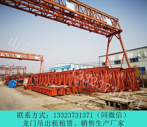 山東濱州門式起重機(jī)銷售廠家5噸龍門吊供您選購