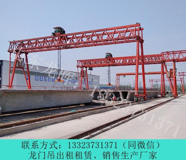 山東100噸龍門吊銷售 威海龍門吊鋼軌安裝