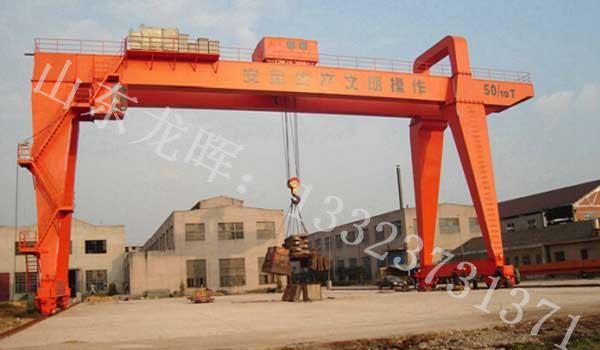 山東威海門式起重機(jī)銷售廠家龍門吊32噸出售