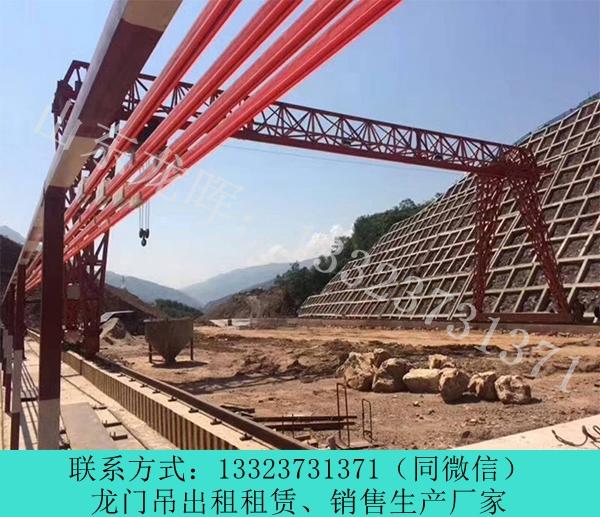 山東廠家出租集裝箱龍門吊 煙臺(tái)龍門吊銷售