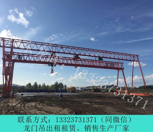 山東德州龍門吊銷售生產(chǎn)ME型雙主梁龍門吊