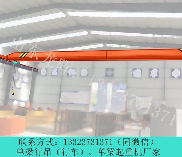 山東10t雙梁天車多少錢 煙臺(tái)行車行吊銷售