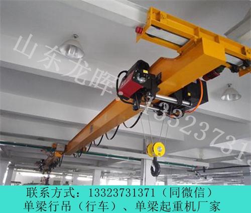 山東30噸行吊報(bào)價(jià)單 淄博行車(chē)行吊銷(xiāo)售