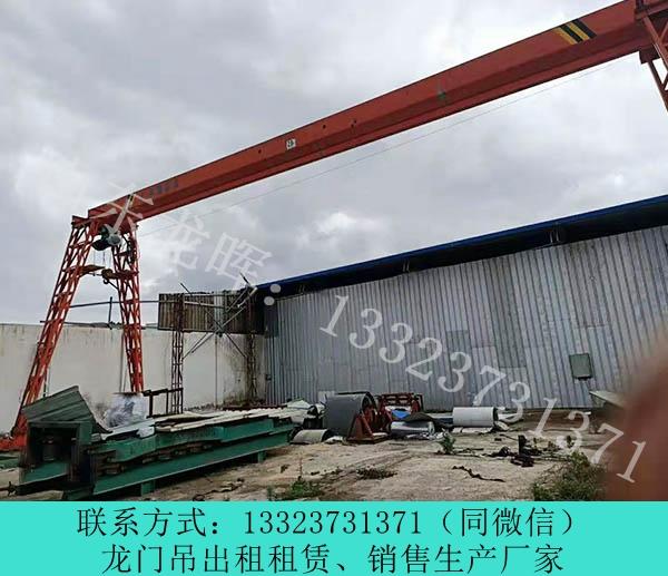 山東菏澤龍門吊銷售MHZ型抓斗門式起重機(jī)