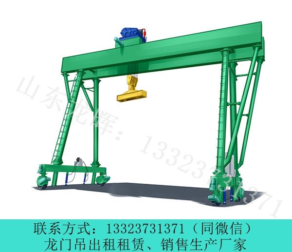 廣西玉林門(mén)式起重機(jī)銷售廠家120噸26米龍門(mén)吊