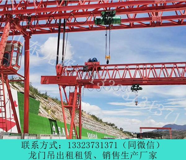 廣東江門(mén)門(mén)式起重機(jī)銷售廠家12米雙主梁A型包廂門(mén)機(jī)