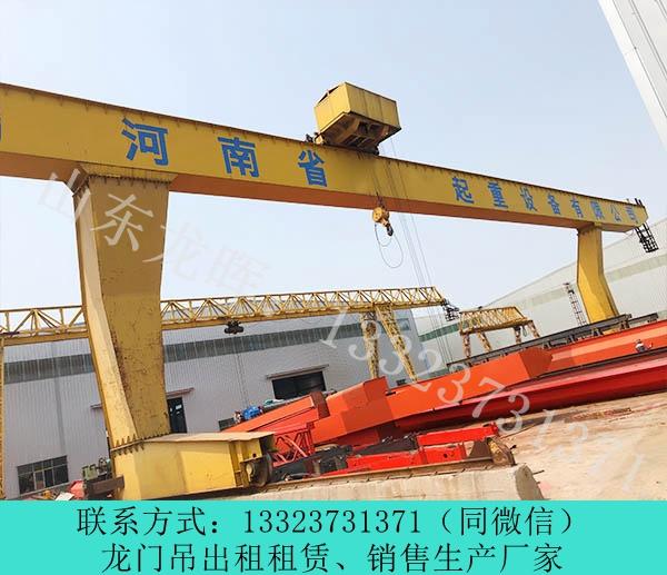 山東德州門式起重機(jī)銷售廠家電動(dòng)雙主梁龍門吊