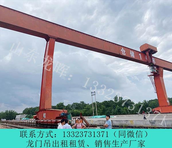 山東泰安龍門(mén)吊出租花架式龍門(mén)吊特點(diǎn)多