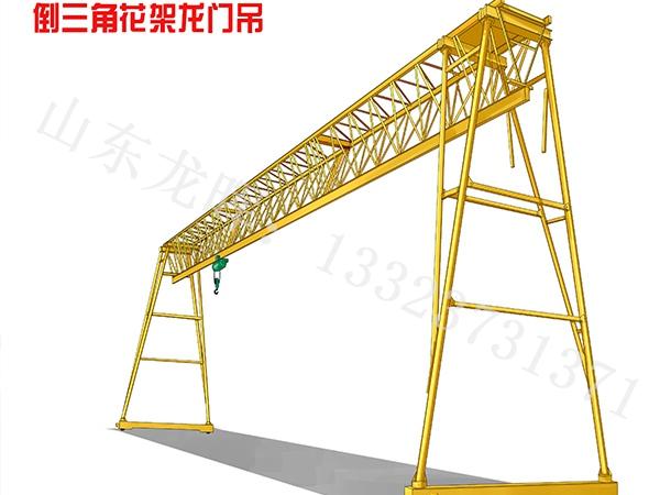 山東聊城龍門吊出租公司龍門吊的分類
