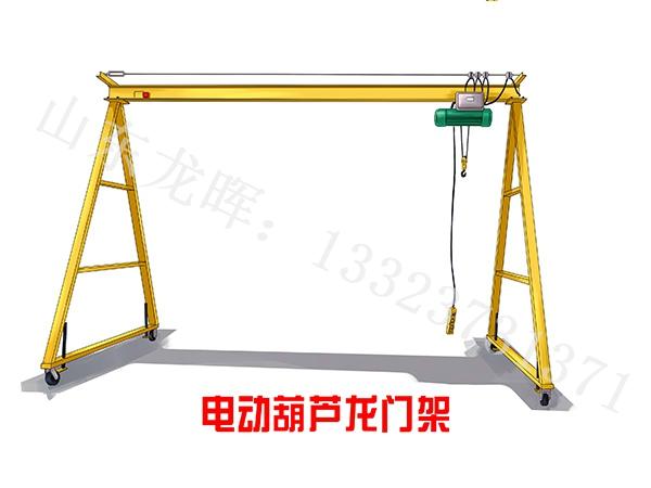 福建廈門門式起重機(jī)廠家起重機(jī)磨合期注意事項(xiàng)