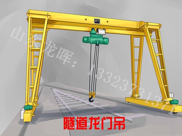 山東德州龍門吊出租公司龍門吊防風(fēng)措施