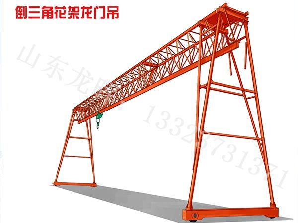 河南安陽門式起重機廠家延長設(shè)備使用壽命