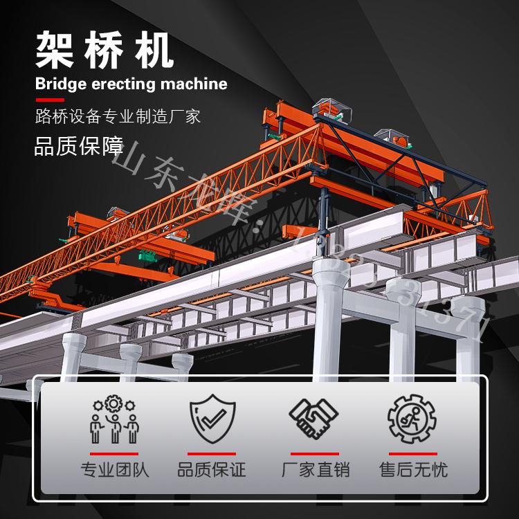 QDY型5T冶金起重機(jī)的特點(diǎn)、應(yīng)用場景及其優(yōu)勢