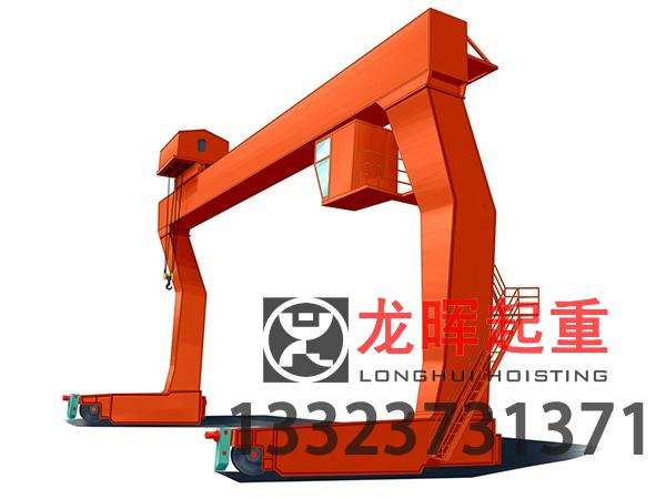 山東青島廠家120噸門式起重機(jī)電纜線的規(guī)格要求
