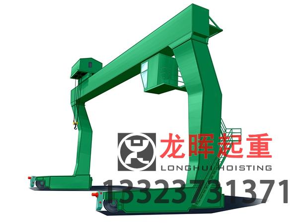 詳細(xì)分析120噸門式起重機(jī)軌道基礎(chǔ)水平規(guī)范要求