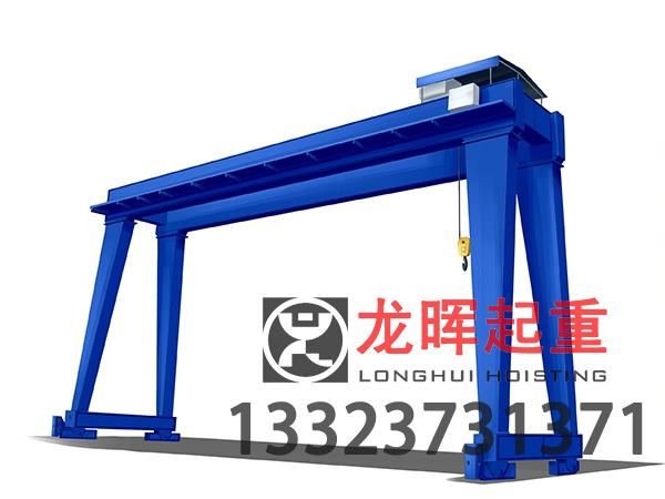 5噸門式起重機(jī)常用的幾種防風(fēng)裝置形式