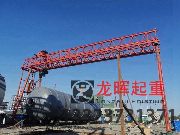 16噸門式起重機潤滑的主要用處體現在以下五個方面