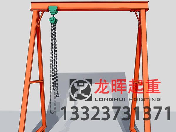 河南南陽廠家門式起重機的維護保養(yǎng)工作