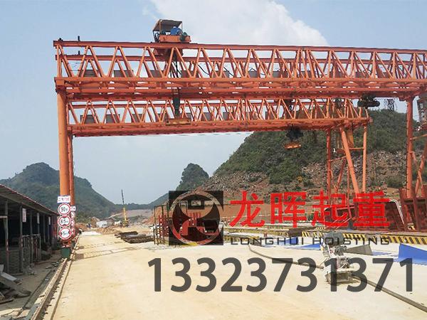 河南周口廠家對門式起重機(jī)的剎車系統(tǒng)進(jìn)行維護(hù)和保養(yǎng)