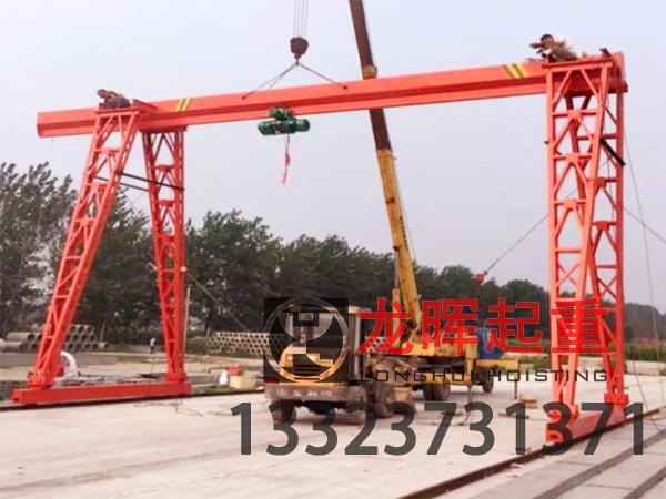 河南駐馬店廠(chǎng)家門(mén)式起重機(jī)拆卸的常見(jiàn)問(wèn)題和應(yīng)對(duì)措施