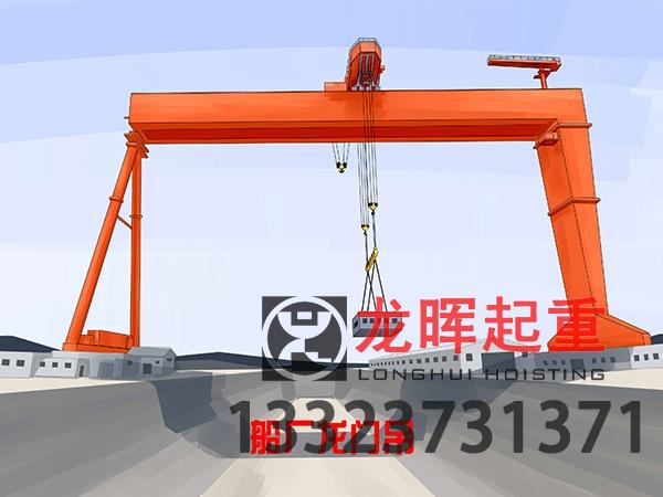 河南商丘60噸門(mén)式起重機(jī)廠(chǎng)家軌道壓板的安裝要求
