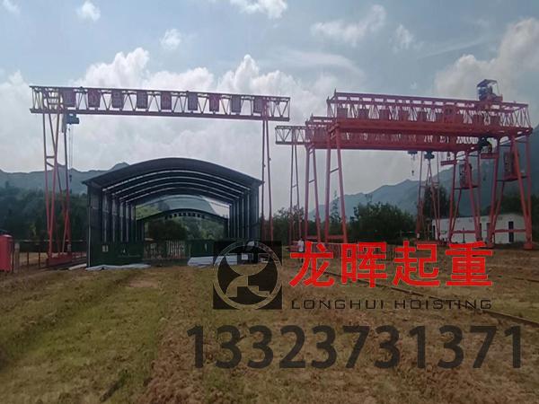 浙江寧波80噸龍門(mén)吊廠(chǎng)家卷?yè)P(yáng)機(jī)限位系統(tǒng)的日常檢查方法