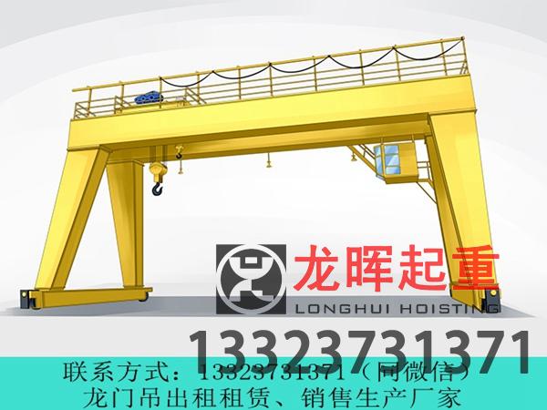 10t門式起重機的主要應(yīng)用場景
