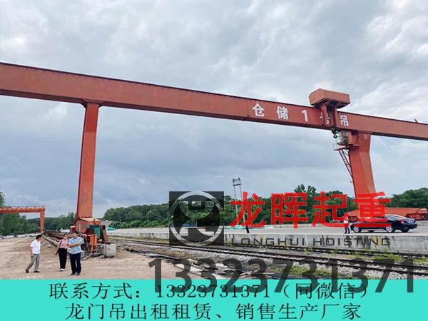 24小時(shí)響應(yīng)+全生命周期維護(hù)，外懸吊裝無憂之選