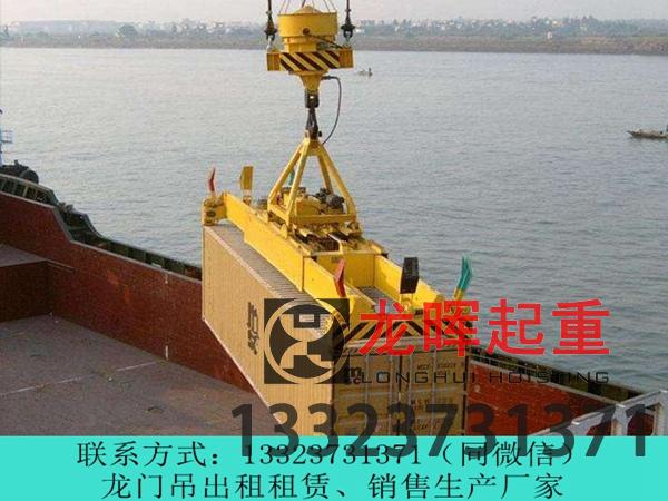 福建漳州龍門吊廠家分享電磁吸盤龍門吊的應用場景