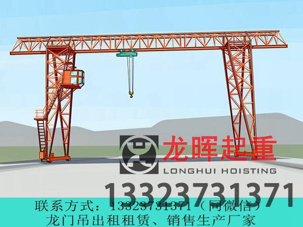 河南三門峽水利工程起重機(jī)銷售廠家講解水利工程起重機(jī)的種類