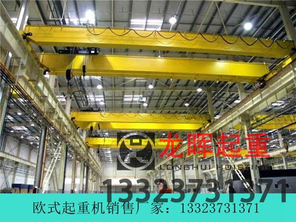 山東淄博歐式行吊生產(chǎn)廠(chǎng)家分析歐式行吊智能化體系構(gòu)建