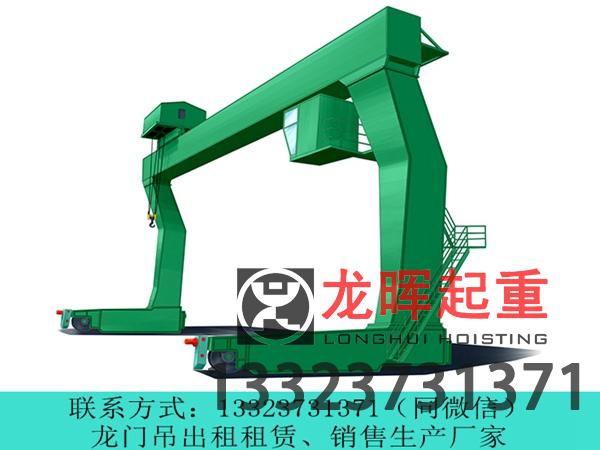 河南許昌L型門式起重機(jī)生產(chǎn)廠家講解制動(dòng)器的制動(dòng)間隙如何調(diào)整