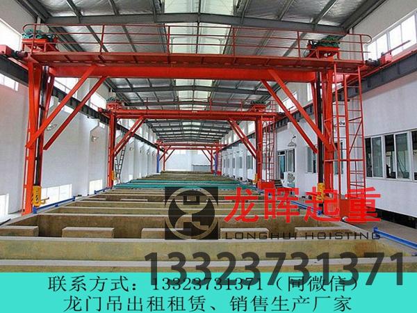 河南鄭州室內龍門吊生產(chǎn)廠家分享室內龍門吊的參數(shù)