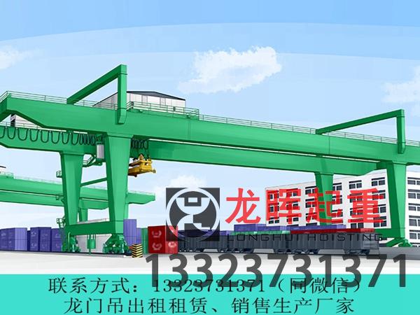 無(wú)人值守碼頭吊生產(chǎn)廠家講解無(wú)人值守碼頭吊的通訊與協(xié)同功能